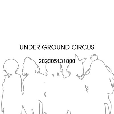 电影 五等分的新娘 中野二乃