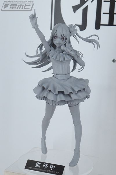 POP UP PARADE 我推的孩子 小爱