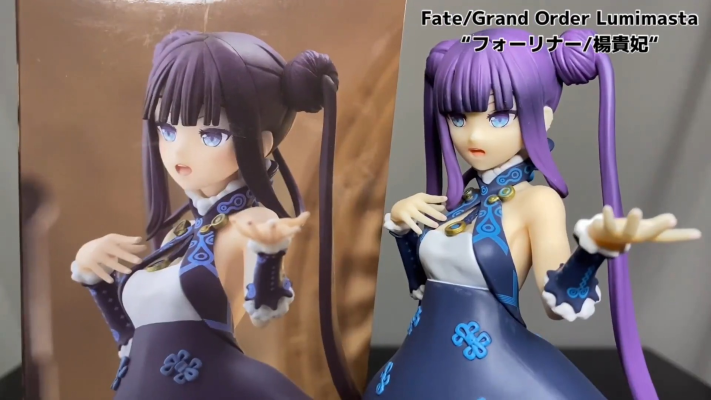 Luminasta  命运-冠位指定 降临者-琰女（杨贵妃）