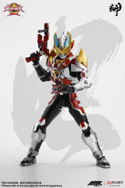 铠甲勇士形刻系列第十一作   战神刑天铠甲