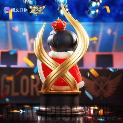 全职高手 叶修 荣耀加冕