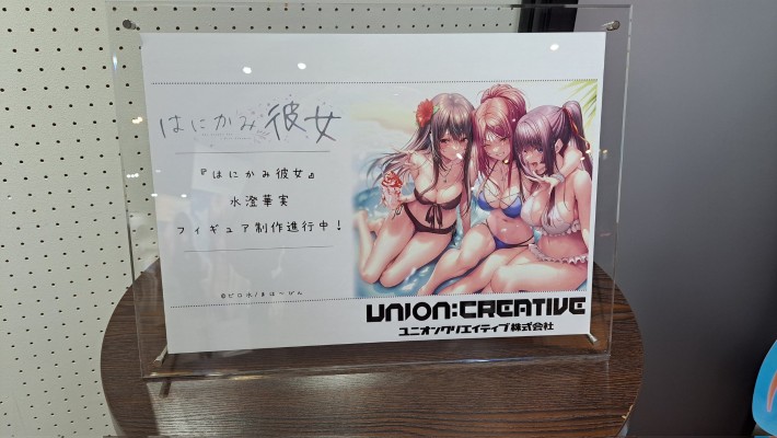 害羞的她 水澄华实 泳装