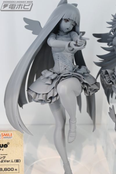 POP UP PARADE 史朵巾 改悔吧 L尺寸