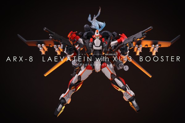 山口式转轮系列 No.059 全金属狂潮 ARX-8 烈焰魔剑〔新装版〕