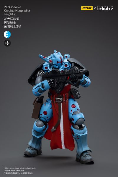 INFINITY 泛大洋联盟 医院骑士团