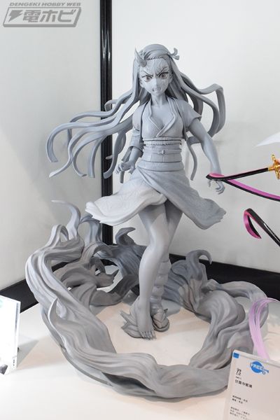 B-style 鬼灭之刃 灶门祢豆子