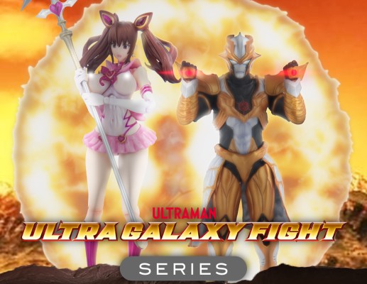 S.H.Figuarts  奥特银河格斗 命运冲突 阿布索留特塔尔塔洛斯