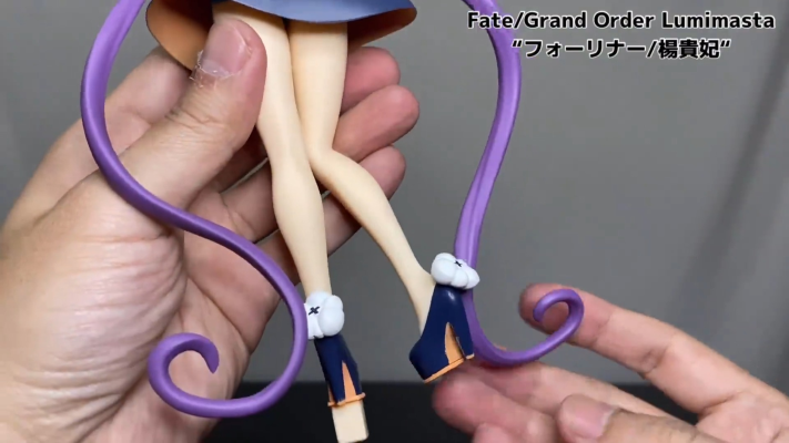 Luminasta  命运-冠位指定 降临者-琰女（杨贵妃）