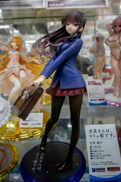 古见同学有交流障碍症。古见硝子