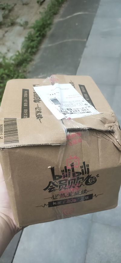 粘土人#1992  血源诅咒 人偶