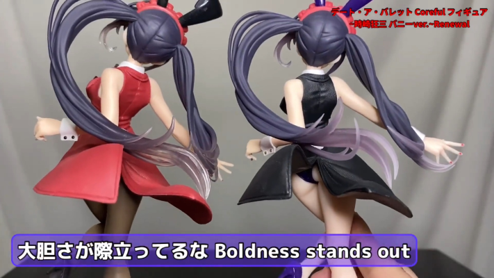 Coreful 约战：狂三外传 时崎狂三~兔女郎~ 新装版