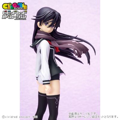 CharaGumin 绯色战姬 黑骑蕾