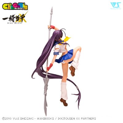 CharaGumin 一骑当千 XTREME XECUTOR 关羽云长