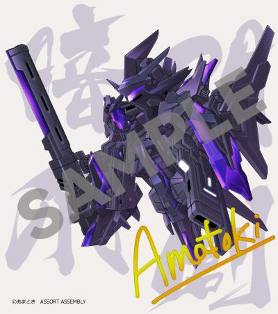 SUPER ROBOT HEROES 第二弹 梦魇闪创 / 暗爪