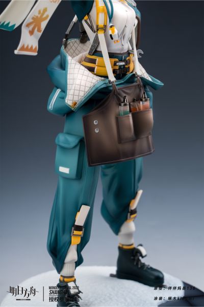 明日方舟 麦哲伦