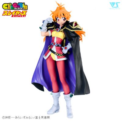 CharaGumin 秀逗魔导士 莉娜・因巴斯