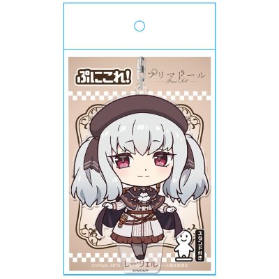 天籁人偶 Q弹收藏！钥匙扣(附带底座) 蕾切尔