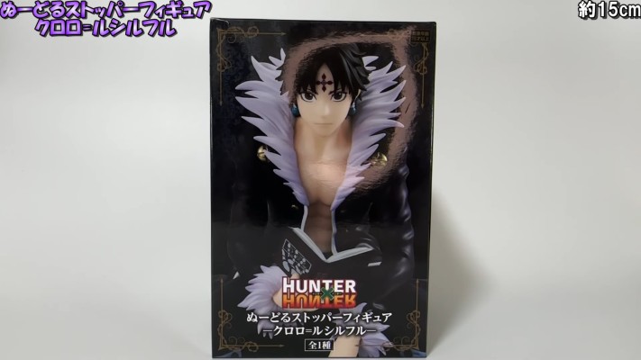 压泡面 猎人 库洛洛·鲁西鲁