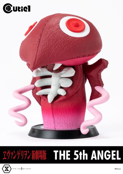 Cutie1 新世纪福音战士新剧场版 第五使徒