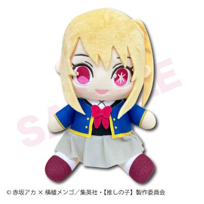 坐姿布偶S码 我推的孩子 露比