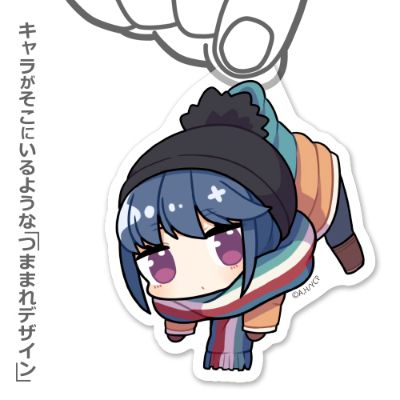 摇曳露营△ 吊起 钥匙扣 全2种