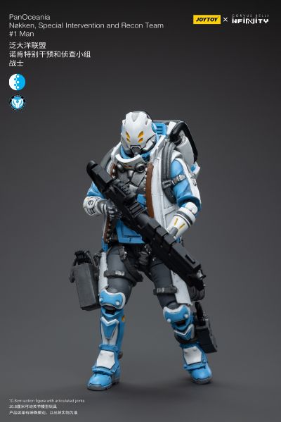INFINITY 泛大洋联盟 诺肯特别干预和侦察小组 男战士