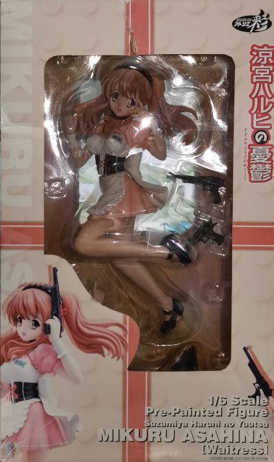 凉宫春日的忧郁 朝比奈实玖榴 服务员 （普通配色）