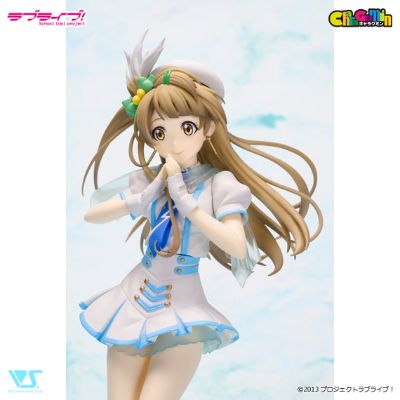 CharaGumin 爱与演唱会 南小鸟