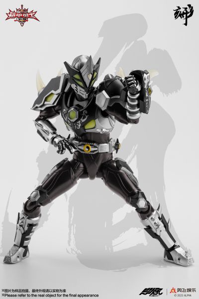 铠甲勇士形刻系列第十二作   黑犀侠