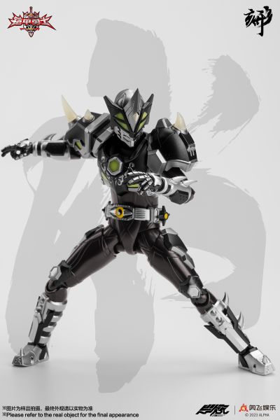 铠甲勇士形刻系列第十二作   黑犀侠