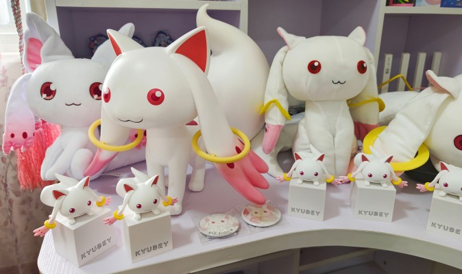 魔法少女小圆 	丘比