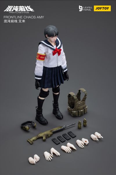 LEVEL9 混沌前线 艾米