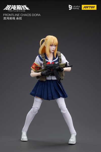 LEVEL9 混沌前线 朵拉