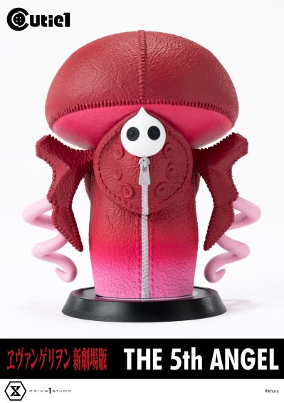 Cutie1 新世纪福音战士新剧场版 第五使徒