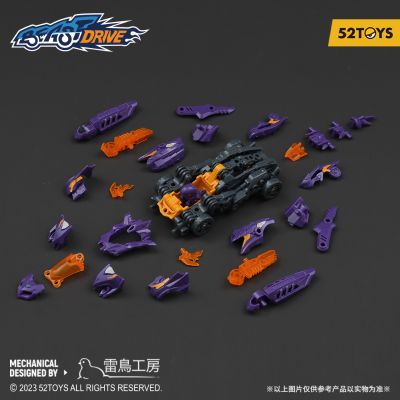 无限兽驱系列 BD-03 小淘气