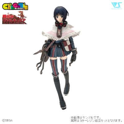 CharaGumin 战场女武神  伊萨拉·巩尔特