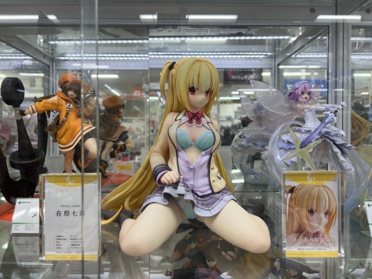 RIDDLE JOKER 在原七海