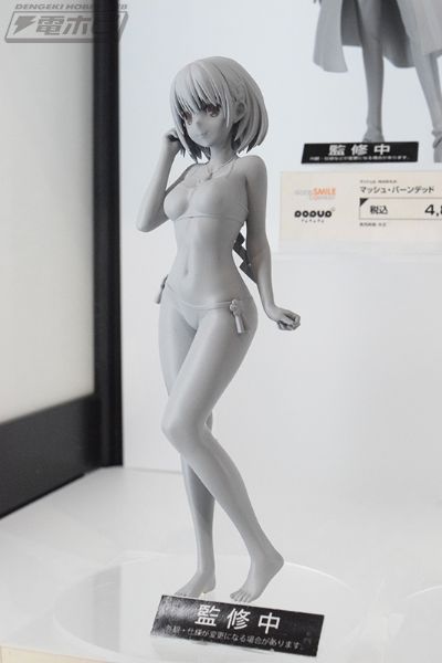 POP UP PARADE 妖幻三重奏 花奏铃