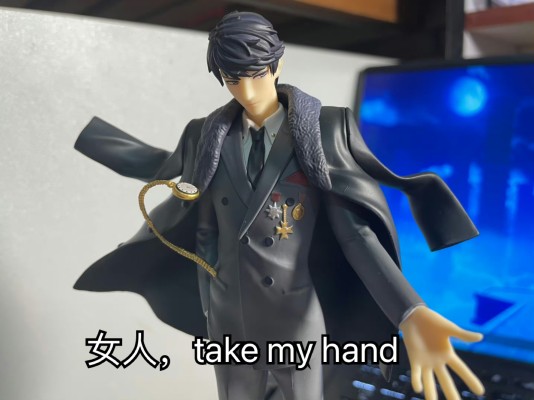 Pop Up Parade 恋与制作人 李泽言