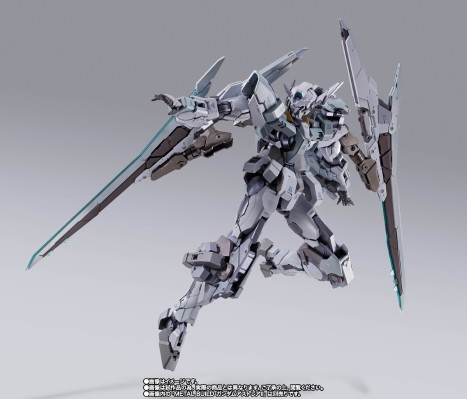 METAL BUILD   原型斩击装备