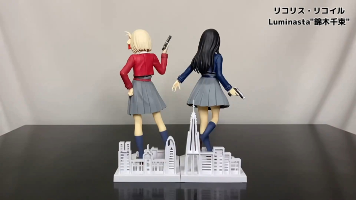 Luminasta 莉可丽丝 井上泷奈