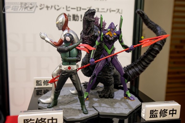 新·日本·英雄·宇宙 艺术情景3  奥特曼