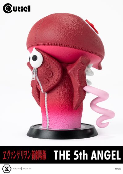 Cutie1 新世纪福音战士新剧场版 第五使徒