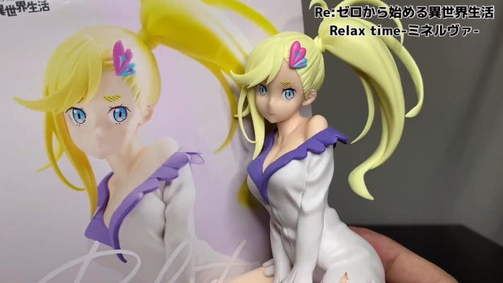 悠闲时光 Re:从零开始的异世界生活 密涅瓦