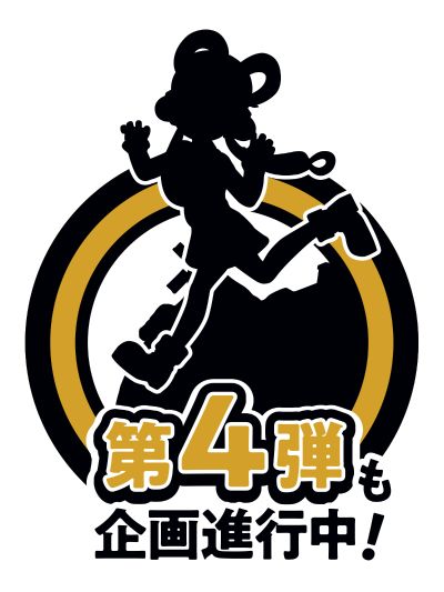 GEM系列 航海王 乌塔跑跑跑