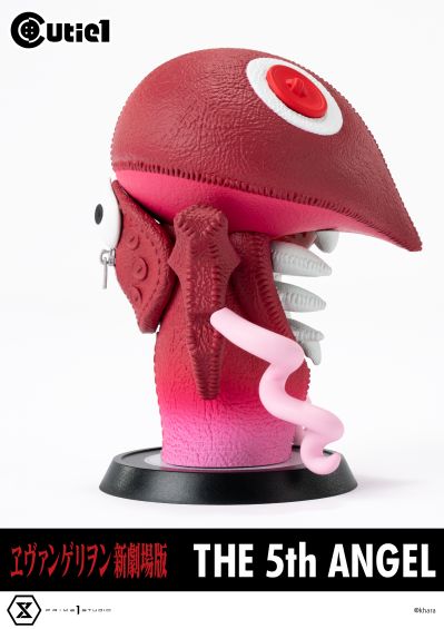 Cutie1 新世纪福音战士新剧场版 第五使徒
