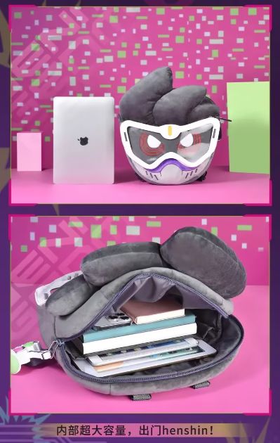 假面骑士艾克赛德 毛绒包