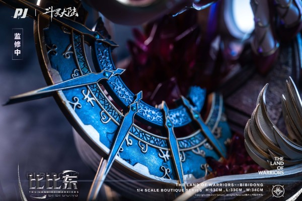 斗罗大陆 武魂殿教皇 比比东