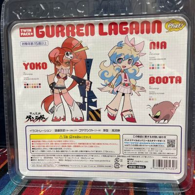 POP UP PARADE 潘迪