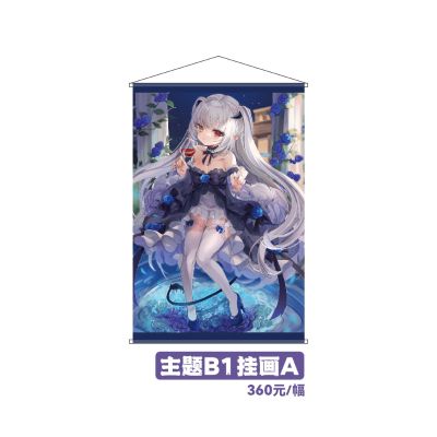 白毛萝莉魅魔 克萝伊酱 挂画